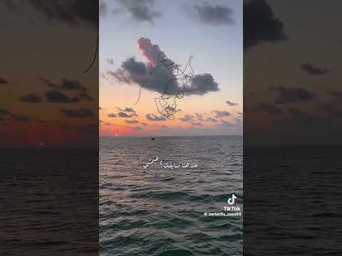 ابتسامتك أنا اشتريها للحياة دي ولي فيها عمرو دياب ابتسامتك أنا اشتريها للحياة دي ولي فيها عمرو دياب