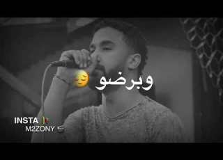 احمد الصادق انا مهما افصح عن مشاعري