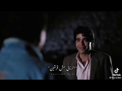 صاحبك ده من بختك