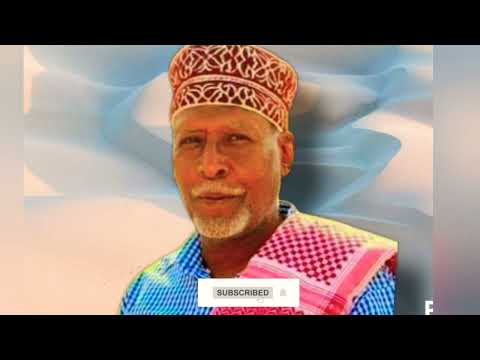 CABDI QAYS QASIIDO NABI AMAAN AH SALAATULAA CALAYKA YAA MUXAMED 2021