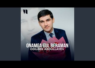  Onamga Gul Beraman