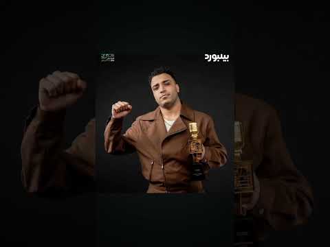 عادي انا موجود اسلام كابونجا