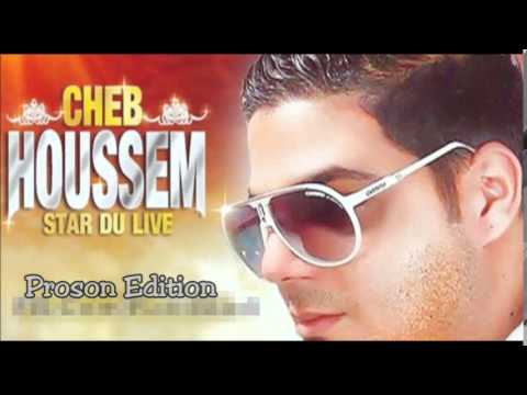 Cheb Houssem 2015 Weliti Dirili 3la Hadra