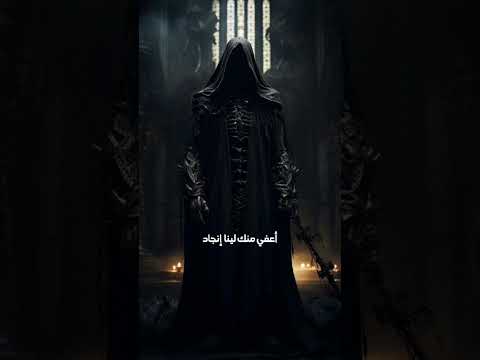 الميعاد بالكيف منساب المداح أسطورة العهد الميعاد بالكيف منساب المداح أسطورة العهد