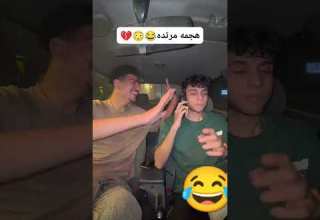 هجمه مرتده اكسبلور القيصر Duet اكسبلور