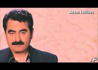  Ibrahim Tatlıses Sevdalandım Full HD
