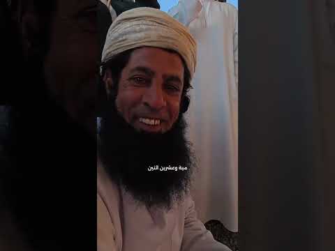 أغرب سوق مواشي في العالم اليوم احنا في مدينة نزوى واحدة من أعرق المدن في سلطنة ع مان