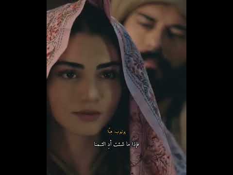 موشح اندلسي أيها العاشـق معنى ح سن نا موشح اندلسي أيها العاشـق معنى ح سن نا