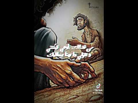 مولود اعمى وده مش ذنبي كل سنه و انتم طيبين يا جماعة