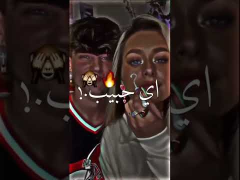 قلبي حبيب قلبي بدمنو حالات واتس اب مهرجانات شاشه سوده 2022