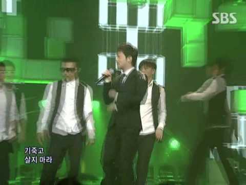 Park Hyun Bin 대찬인생 박현빈 대찬인생 SBS Inkigayo 인기가요 090906