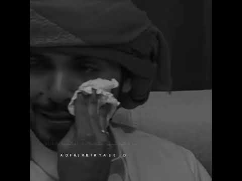 ويا لله كم كثرت جراحي