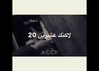  انفصام حالات واتس اب حزينا