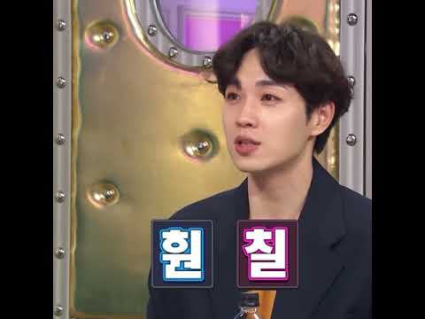 이석훈 본캐 공개