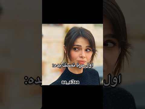 مسلسل المدينه البعيده المدينه البعيده المدينه البعيدة المدينه البعيده Uzaksehir Uzakşehir مسلسل المدينه البعيده المدينه البعيده المدينه البعيدة المدينه البعيده Uzaksehir Uzakşehir