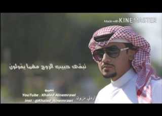 علي البريكي ماهمني