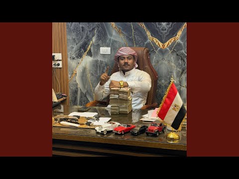 تاخدو كم باكو