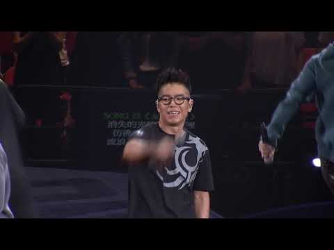 郑伊健 陈小春 林晓峰 谢天华 钱嘉乐 刀光剑影 友情岁月 2015古惑仔之岁月友情演唱会香港站
