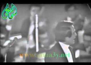 عبد الحليم حافظ أحلف بسماها و بترابها