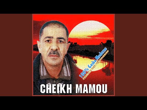 Fi Beni Slimane Darna Lila Nichane