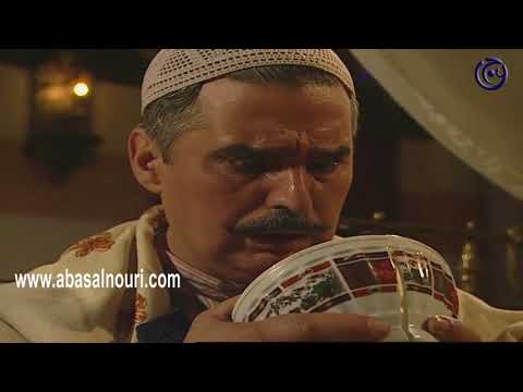 ليالي الصالحية ـ رجوع ناجي صاحب الامانة الاصلي للحارة عباس النوري رفيق سبيعي كاريس بشار