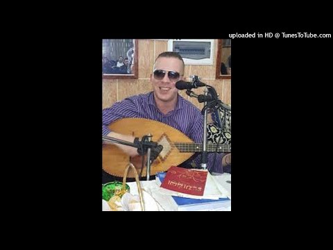 Kamel Aziz هايلي أيلي حبيب ديالي فينو هوا Kamel Aziz هايلي أيلي حبيب ديالي فينو هوا