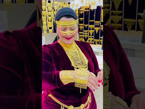 أميرة الذهب ذهب خليجي مجوهرات الكوثر مجوهرات لازوردي Jewellery اميرة الذهب تيك توك