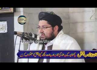  بیان ایک اچھا ترض ماشاءاللہ مولانا انیس احمدصاحب