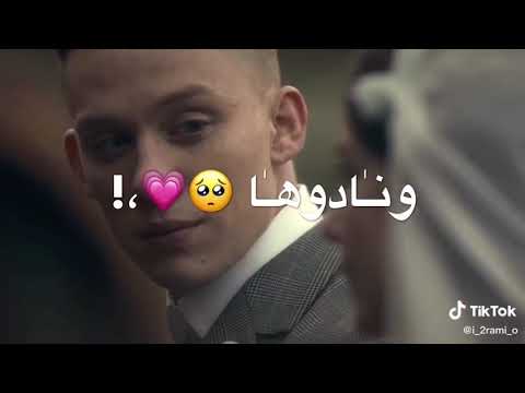 قلت اروح لبيتها اشوف ابوها طلبت ايدها وافقوا وفي الفرح