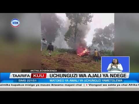 Hali Mbaya Ya Hewa Yatajwa Kusababisha Ajali Ya Ndege