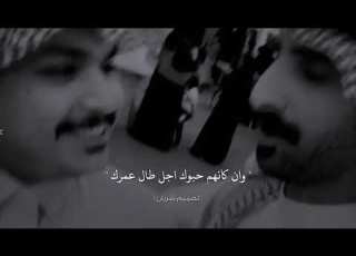  حية بتورث السم لو هي ميته