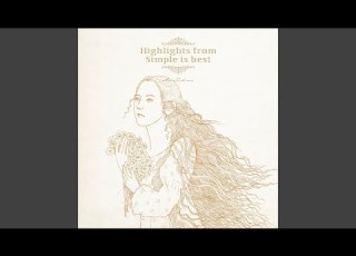 虹 Live At Katsushika Symphony Hills Mozart Hall On May 28th 2016