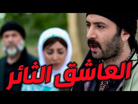 فيلم أبو العباس ـ بشهامة ونخوة أبو العباس العاشق الولهان بينقذ حبيبتو السمرا من محاولة اغتصاب بشعة فيلم أبو العباس ـ بشهامة ونخوة أبو العباس العاشق الولهان بينقذ حبيبتو السمرا من محاولة اغتصاب بشعة