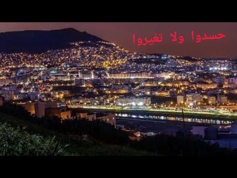 02 أغنية الراي من الزمن الجميل حقا رائعة حسدو ولا تغيرو شاب عقيل