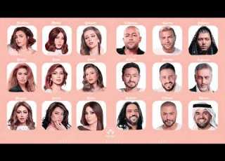  مي غلطة اقوي مي عربي 2025 افضل 20 مطرب عربي