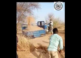 نفرة السعاتة طقنو