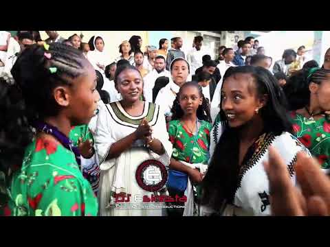 NEW GOJAM REMIX MUSIC 2023 GECHO FT DJ ESKESTA SET VOL 4 OFFCIAL 2023