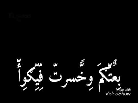 ياللي كنت في يوم شاريكو احلى حالة واتس ياللي كنت في يوم شاريكو احلى حالة واتس