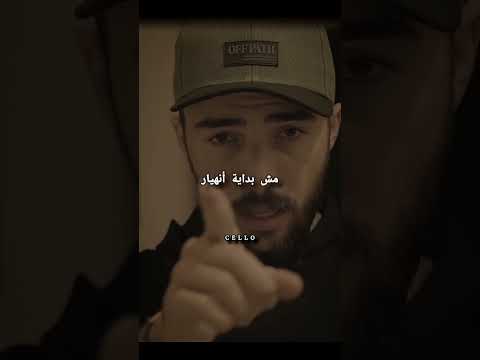 أمجد جمعة عم انطفي Amjad Jomaa Aam Ontofi