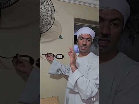 تور نيدو ولا فريش واحدة طلعت صوتها مزعج والتانية فاجأتنا