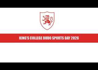  KING S COLLEGE BUDO 2026 SPORTS DAY