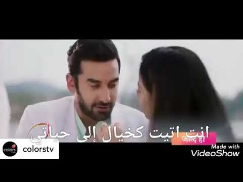 إعلان مسلسل حب خادع الجزء الثاني 2 مترجم