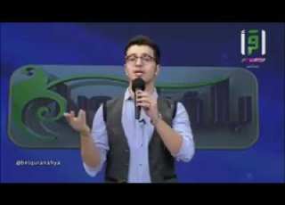  أنشودة اذا المرء لم يرضى بما ربه وهب بصوت معن البرغوثى