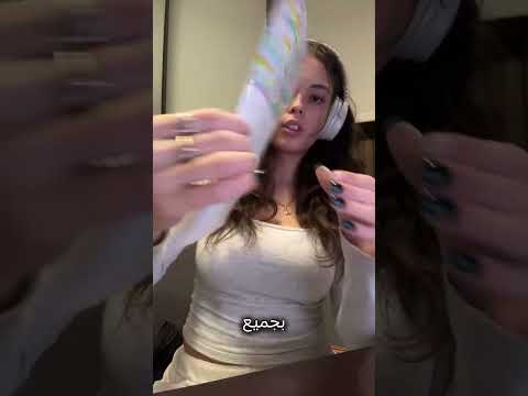 كانت على وشك الغش في الامتحان لكن انظر ماذا حدث