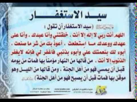 تلاوة مختارة للقارئ سعيد دباح من سورة الرعد تلاوة مختارة للقارئ سعيد دباح من سورة الرعد