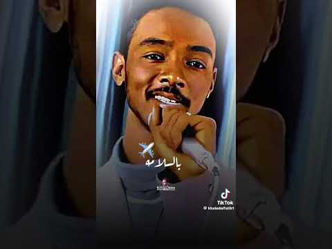 محمود عبدالعزيز من اجمل اغاني الحوت الذمن غلبنا ياما حرمنا شال الابتسامة اكسبلور