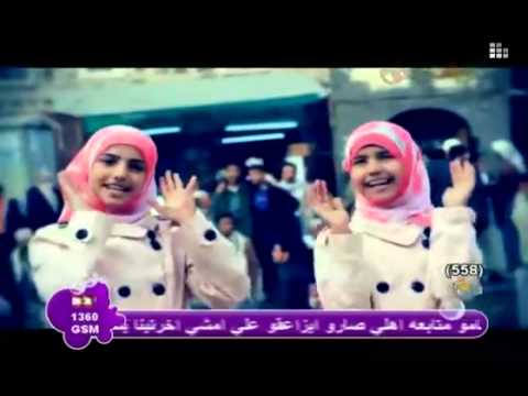 انشودة كراميش للمنشده سميه المحجري YouTube