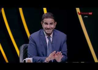  محمد صلاح عبدالفتاح وجمال الغندور وأحمد الشناوي وتحليلهم لضربة جزاء الأهلي ملك وكتابة