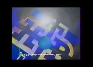 НТВ ПЛЮС СПОРТ 1998 4К
