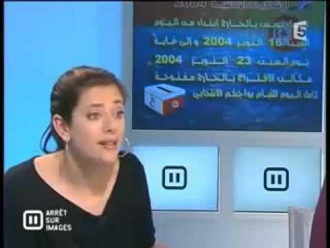 تونس 7 في أيام النضال الوطني